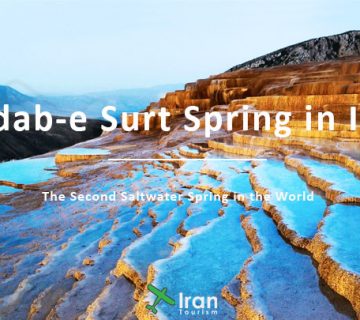 Badab-e Surt Spring in Iran