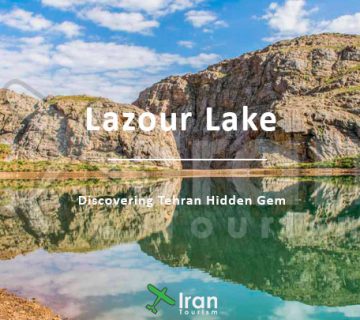 Lazoor Lake