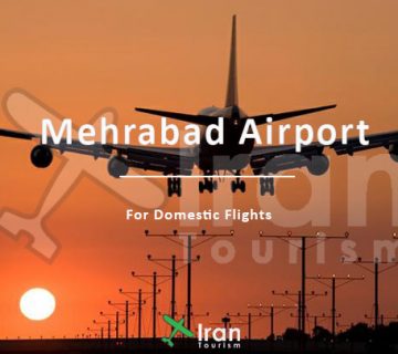 Mehrabad Airport, Tehran, Iran