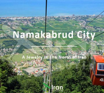 Namakabrud City