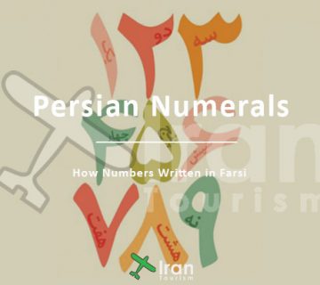Persian Numbers