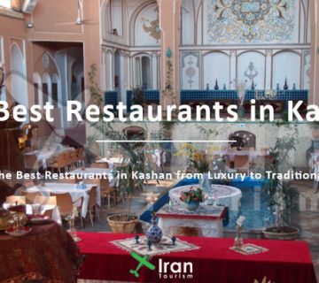 Restaurants in Kashan