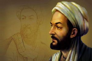 Ibn Sina or avicenna