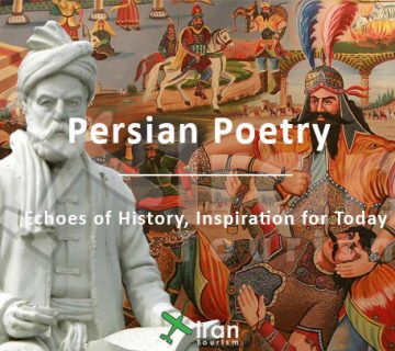 Persian Poetry